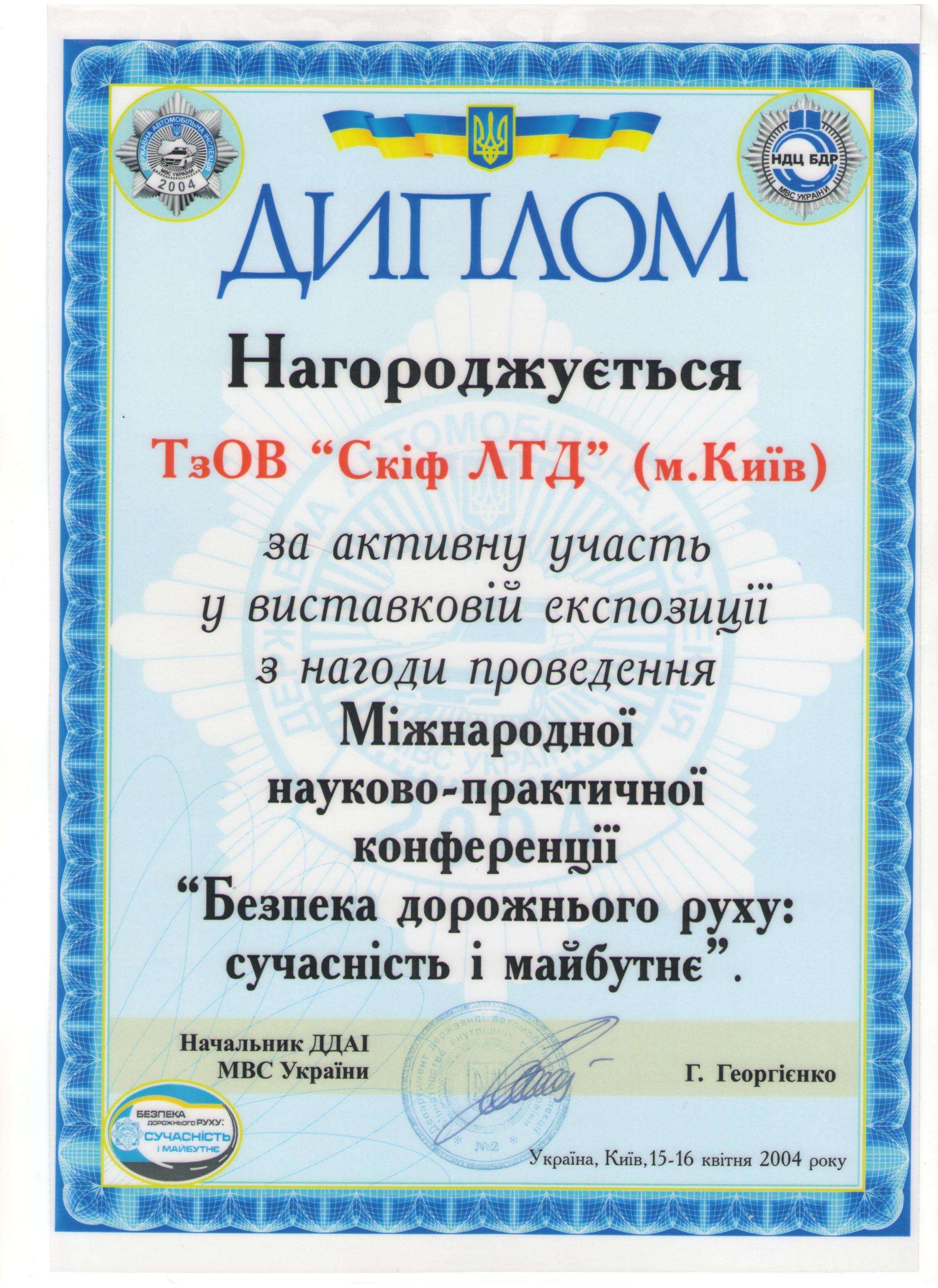 1_001.jpg